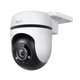 IP-камера відеоспостереження TP-Link Tapo C500 - изображение 2
