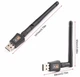 Двохдіапазонний зовнішній USB Wi-Fi адаптер 600Mbps AC600 2.4/5GHz Wifi із знімною антеною - зображення 10