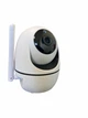 IP камера VVTec IPC-200 - зображення 4