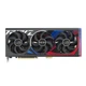 Видеокарта RTX 4090 24GB GDDR6X ROG Strix Gaming BTF OC Asus (ROG-STRIX-RTX4090-O24G-BTF-GAMING) - изображение 7