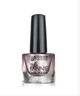 Лак для нігтів Colour Intense Minnie 5 мл NP-16 № 199 п Sand soft Світло-пісочний - зображення 2