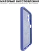 Чехол для смартфона DM Silicone Case Full Camera (AAA) для OPPO A57 4G Lilac Pastel (2000985314626) - изображение 4