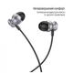 Наушники ColorWay 3.5 mm Wired Earphone UrbanBeat Black (CW-WD03BK) (231740) - изображение 3