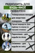 Трекінгові палиці PowerPlay 9107 Friluftsliv Black/White 80-135 см (пара) (PP_9107_FRILUFTSLIV) - зображення 6