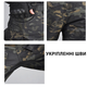 Боевые тактические штани G3 Tactical Pants Multicam с наколенниками KT6008406 размер L - изображение 6