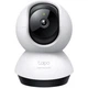 IP-камера відеоспостереження TP-Link Tapo C220 White - изображение 1
