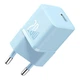 Сетевое зарядное устройство 1x Type-C с быстрой зарядкой GaN5 Fast Charger 20W блок питания голубой, Baseus (CCGN050103) - изображение 1