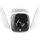 IP-камера відеоспостереження TP-Link Tapo TC65 - изображение 3