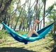 Гамак Xiaomi ZaoFeng Parachute Cloth (HW070101) Green [48720] - изображение 2