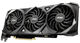 Відеокарта MSI GeForce RTX 3070 VENTUS 3X OC [75492] - зображення 3