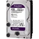 Жесткий диск 3.5" WD Purple 4TB SATA 256MB (WD42PURZ) [81217] - изображение 2