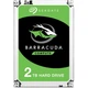 Жесткий диск 3.5" Seagate BarraCuda 2TB SATA 256MB (ST2000DM008) [81229] - изображение 3