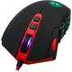 Мышь Redragon M901-2 (78177) [99853] - изображение 4