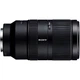 Объектив Sony E 70-350 mm F/4.5-6.3 G OSS (SEL70350G) [106621] - изображение 3