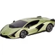 Машинка на радіокеруванні KS Drive Lamborghini Sian Green 1:24 (124GLSB) [113412] - зображення 1