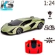 Машинка на радіокеруванні KS Drive Lamborghini Sian Green 1:24 (124GLSB) [113412] - зображення 6
