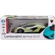 Машинка на радіокеруванні KS Drive Lamborghini Sian Green 1:24 (124GLSB) [113412] - зображення 7