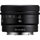 Объектив Sony FE 40mm f/2.5 G (SEL40F25G) [106631] - изображение 3