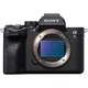 Беззеркальный фотоаппарат Sony Alpha A7s III body Black (ILCE7SM3B.CEC) [93766] - изображение 1