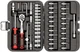 Набор инструментов Intertool Storm 1/4'' Сr-V 46шт. (ET-8046) [85172] - изображение 2