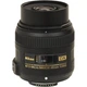 Объектив Nikon AF-S Nikkor Micro 40mm f/2.8 G DX (JAA638DA) [99565] - изображение 3
