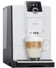 Кофемашина Nivona CafeRomatica 796 (NICR 796) [62003] - изображение 2