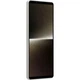Смартфон Sony Xperia 1 V 12/512GB Platinum Silver [96978] - изображение 3