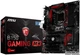 Материнская плата MSI B150 Gaming M3 (s1151, Intel B150, PCI-Ex16) - изображение 5