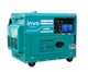 Дизельный генератор INVO DS-6500EA в кожуху, 6/6,5кВт, 220В - изображение 2