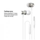 Наушники ColorWay 3.5 mm Wired Earphone UrbanBeat White (CW-WD03WT) - изображение 8