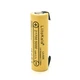 Акумулятор 21700 Li-Ion LiitoKala Lii-50E-N(Nickel), 5000mAh (4800-5100mAh), 15A, 3.7V (2.5-4.2V), Yellow, PVC BOX - зображення 1
