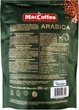 Кофе MacCoffee Arabica Дой-Пак 280 г (8887290146609) - изображение 2
