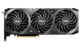 Відеокарта MSI GeForce RTX 3080 VENTUS 3X 10G OC - изображение 2