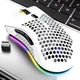 Беспроводная оптическая компьютерная мышь BM600 с RGB подсветкой и разрешением DPI 3200, 800 мАч, белая "G" (91838079) - изображение 3