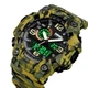 Наручные часы мужские SKMEI 1520CMGN CAMO GREEN с подсветкой. Цвет: камуфляж - изображение 1