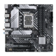 Материнська плата Asus PRIME B660M-A WIFI D4/Intel B660/MicroATX/2xHDMI/1xDisplayPort - зображення 6