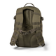 Рюкзак тактичний 5.11 Tactical RUSH 12 2.0 Backpack 24L RANGER GREEN (56561ABR-186) - изображение 2