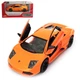 Детская металлическая машинка Lamborghini Murcielago LP640 игрушечная коллекционная масштабная железная авто модель игрушка для детей Ламборгини Мурселаго открываются двери оранжевая 12.5 см (KT5317W+O) - изображение 1