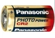 Батарейка CR2 Panasonic Lithium Power 3V - изображение 2