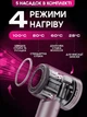 Профессиональный фен Super Hair Dryer 5в1 с турбо режимом и ионизацией Premium стайлер 5 магнитных насадкок для укладки волос 1600 Вт розовый фуксия - изображение 4
