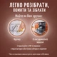 Молокоотсос электрический мощный тихий DKWAY RBX-8035 желтый - изображение 9
