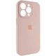 Чохол для смартфона Silicone Full Case AA Camera Protect for Apple iPhone 15 Pro 15,Pink Sand (FullAAi15P-15) - изображение 2
