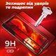 Защитное стекло на iPhone X Xs 11 Pro Защитное стекло для айфон X Xs 11 про на весь экран 2 шт комплект Shieldy - изображение 5