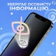 Защитное стекло антишпион для iphone 15 pro на весь экран приватное стекло Shieldy - изображение 5