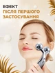 Массажер 3D роликовый для лифтинга лица и тела BRS - изображение 4