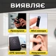 Детектор скрытых камер и жучков СС308+ радиочастотный обнаружитель волнового сигнала Wi-Fi RF GSM PAVLYSH (PA-700079) - изображение 2