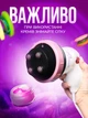 Масажер ручний вібромасажер антицелюлітний для тіла Sculptural White - зображення 5
