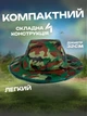 Панама від комарів антимоскітна сітка на голову для захисту від комах Lemleo - зображення 3