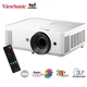 Проектор ViewSonic PA700S длиннофокусный 800x600 SVGA 4500lm / 3W - изображение 1