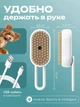 Безпроводная паровая щетка массажер для вычесывания собак и кошек силиконовая с удобной ручкой - изображение 7